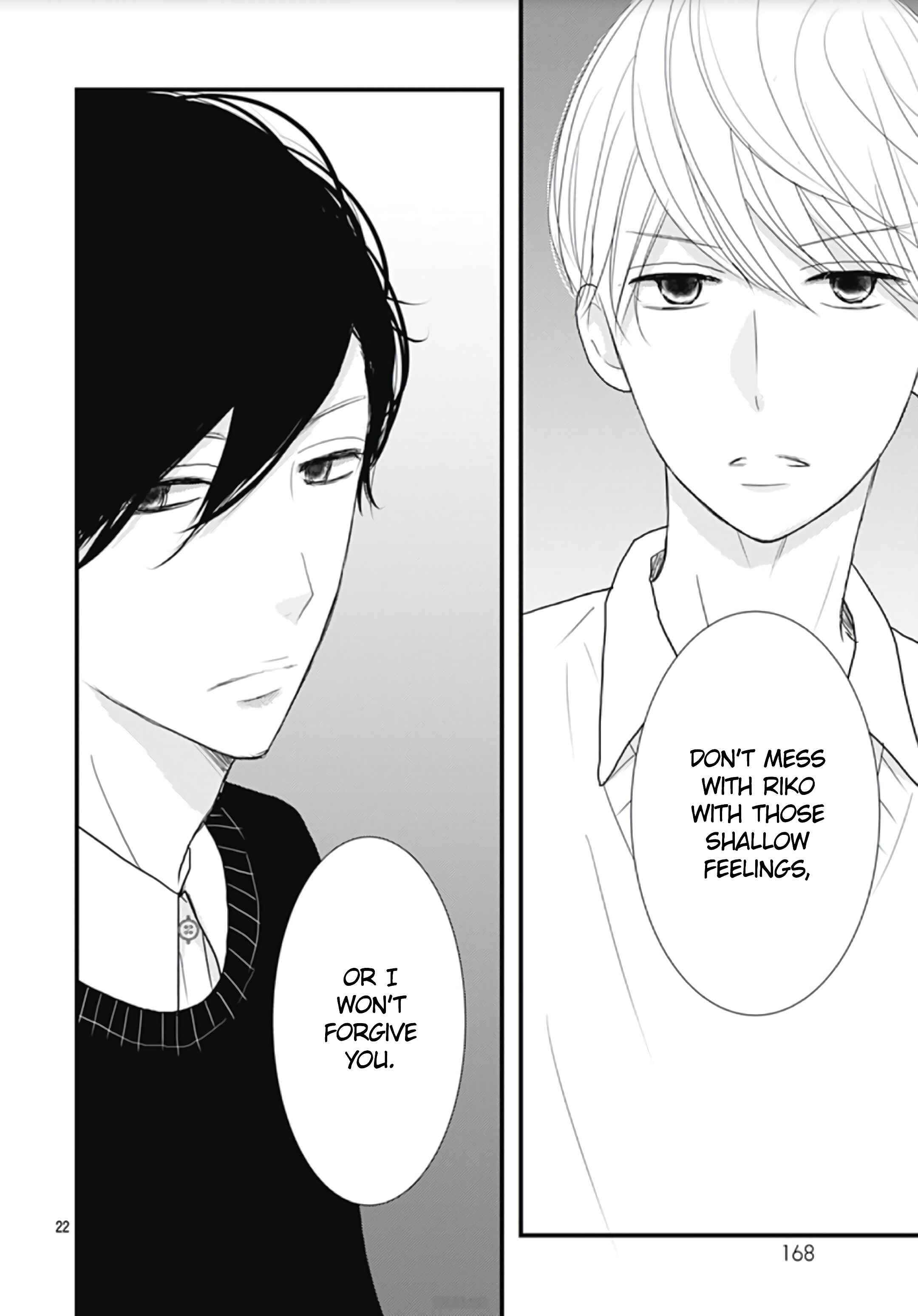 Page 24 Chapter 2 Dai-kun wa Hitori de Nerarenai