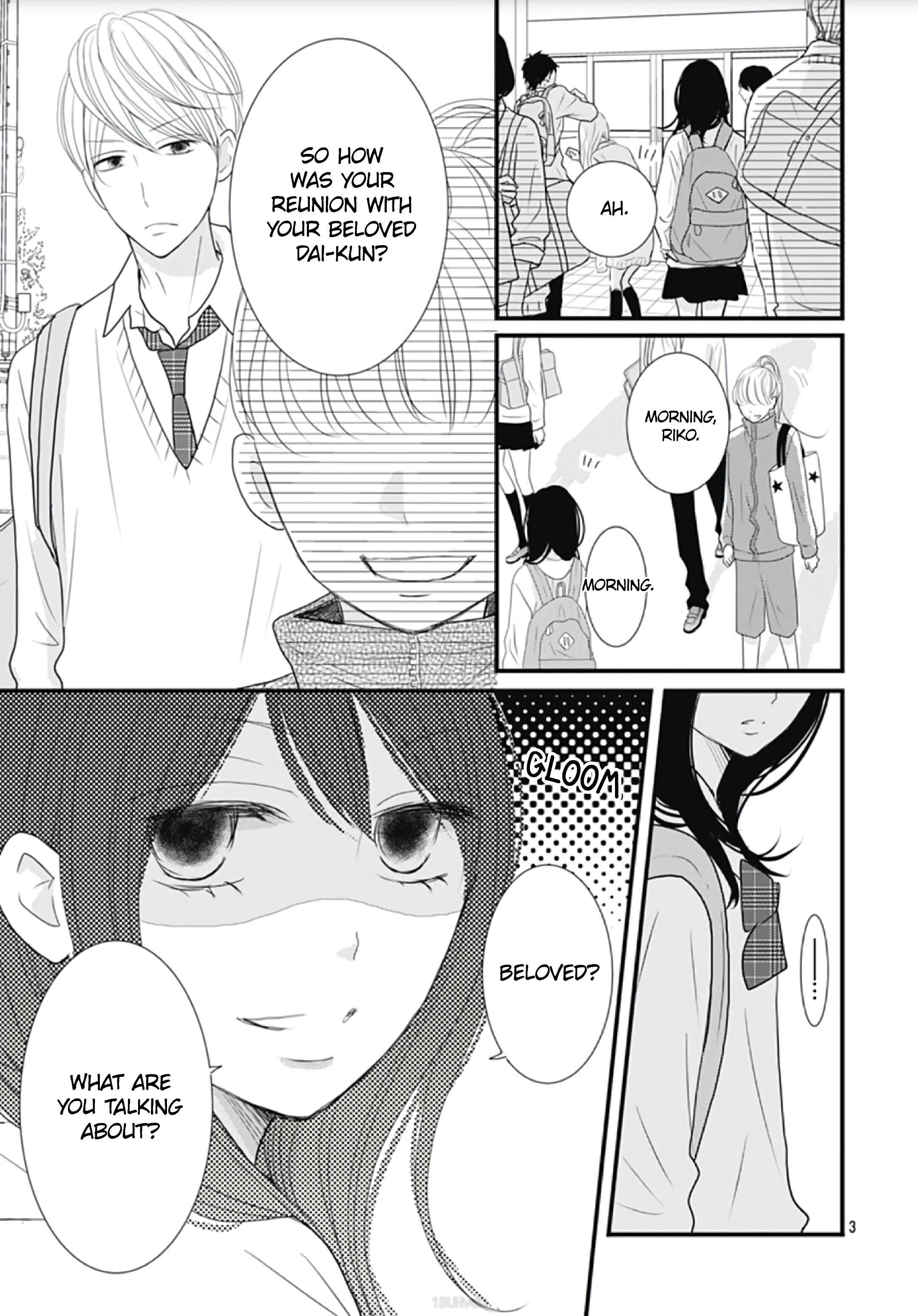 Page 5 Chapter 2 Dai-kun wa Hitori de Nerarenai
