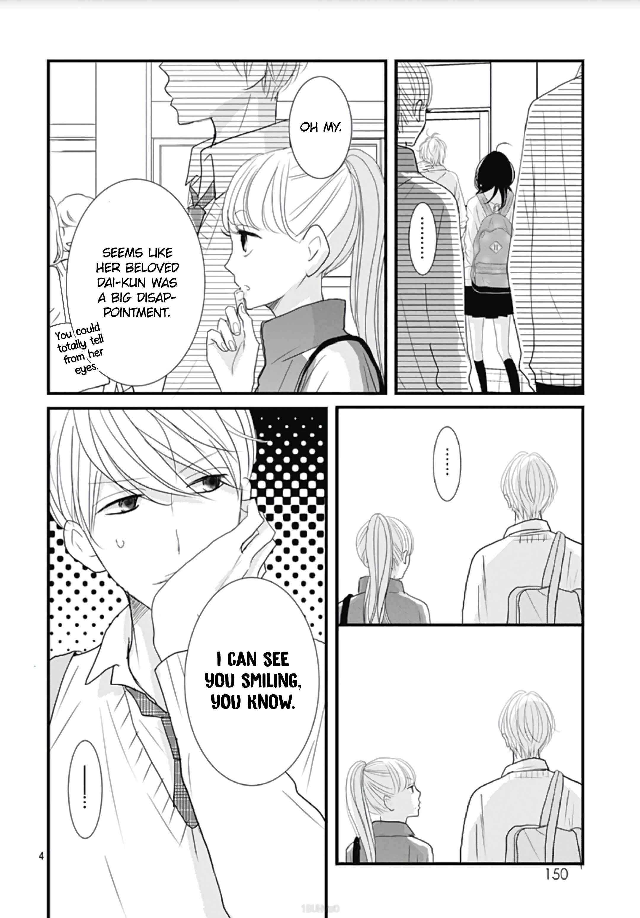 Page 6 Chapter 2 Dai-kun wa Hitori de Nerarenai