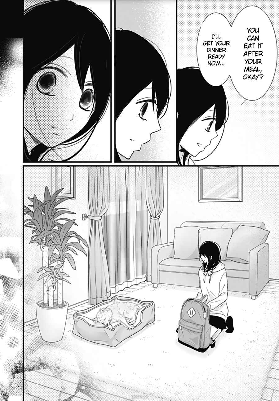 Page 12 Chapter 17 Dai-kun wa Hitori de Nerarenai