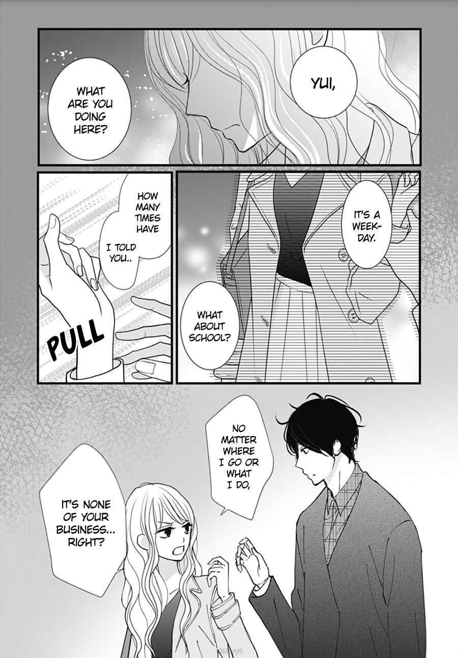 Page 6 Chapter 17 Dai-kun wa Hitori de Nerarenai