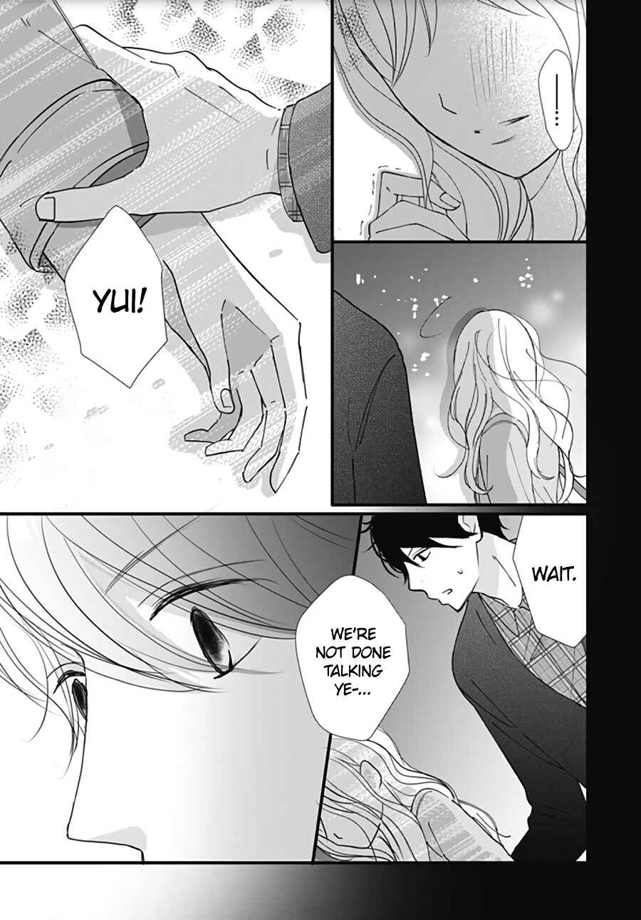 Page 8 Chapter 17 Dai-kun wa Hitori de Nerarenai