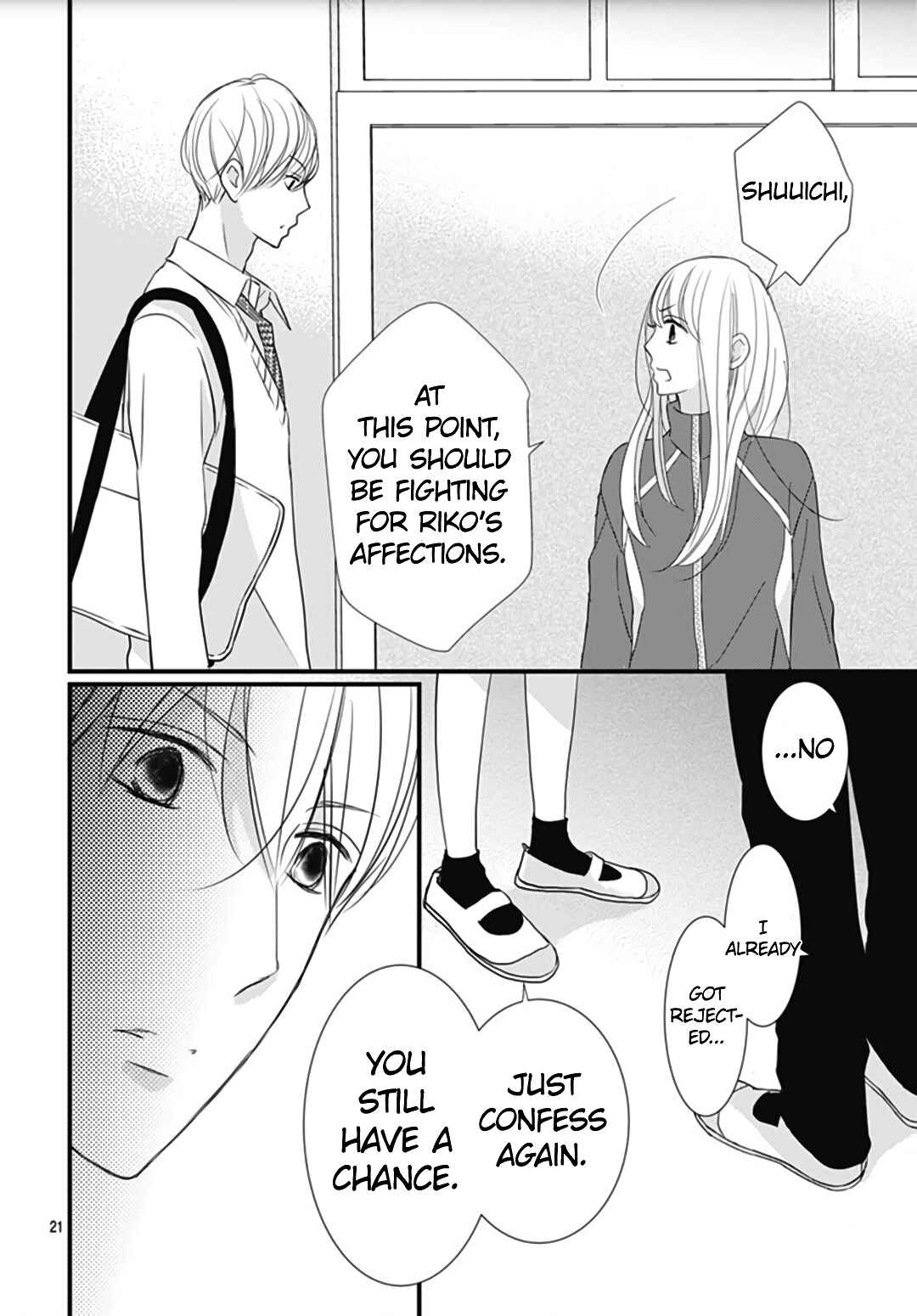 Page 23 Chapter 21 Dai-kun wa Hitori de Nerarenai