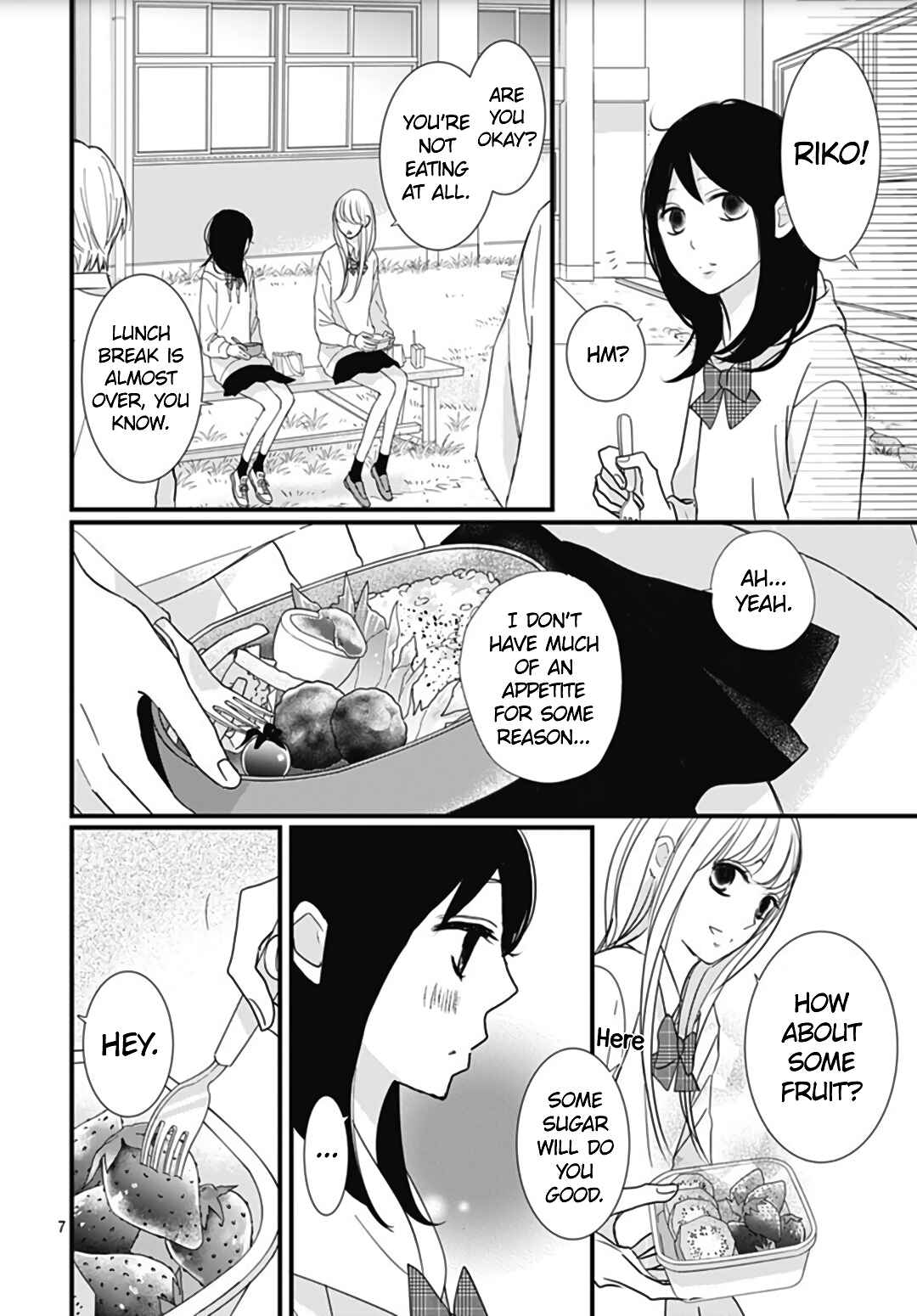 Page 9 Chapter 21 Dai-kun wa Hitori de Nerarenai