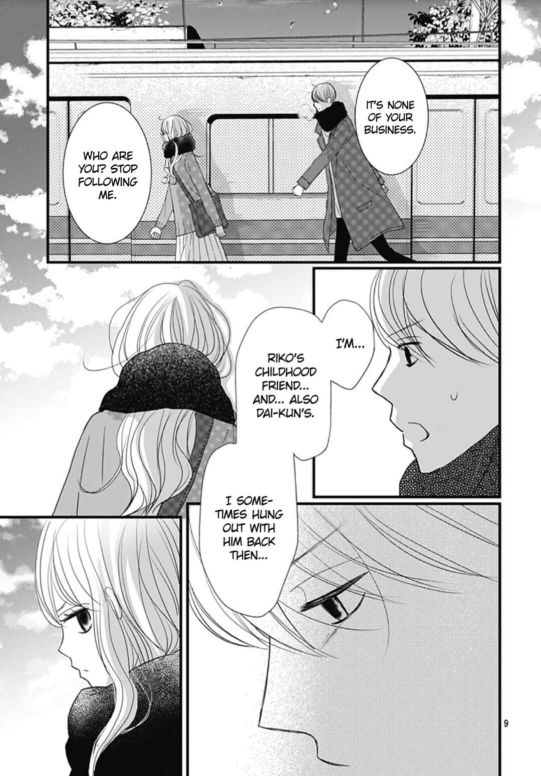 Page 11 Chapter 25 Dai-kun wa Hitori de Nerarenai