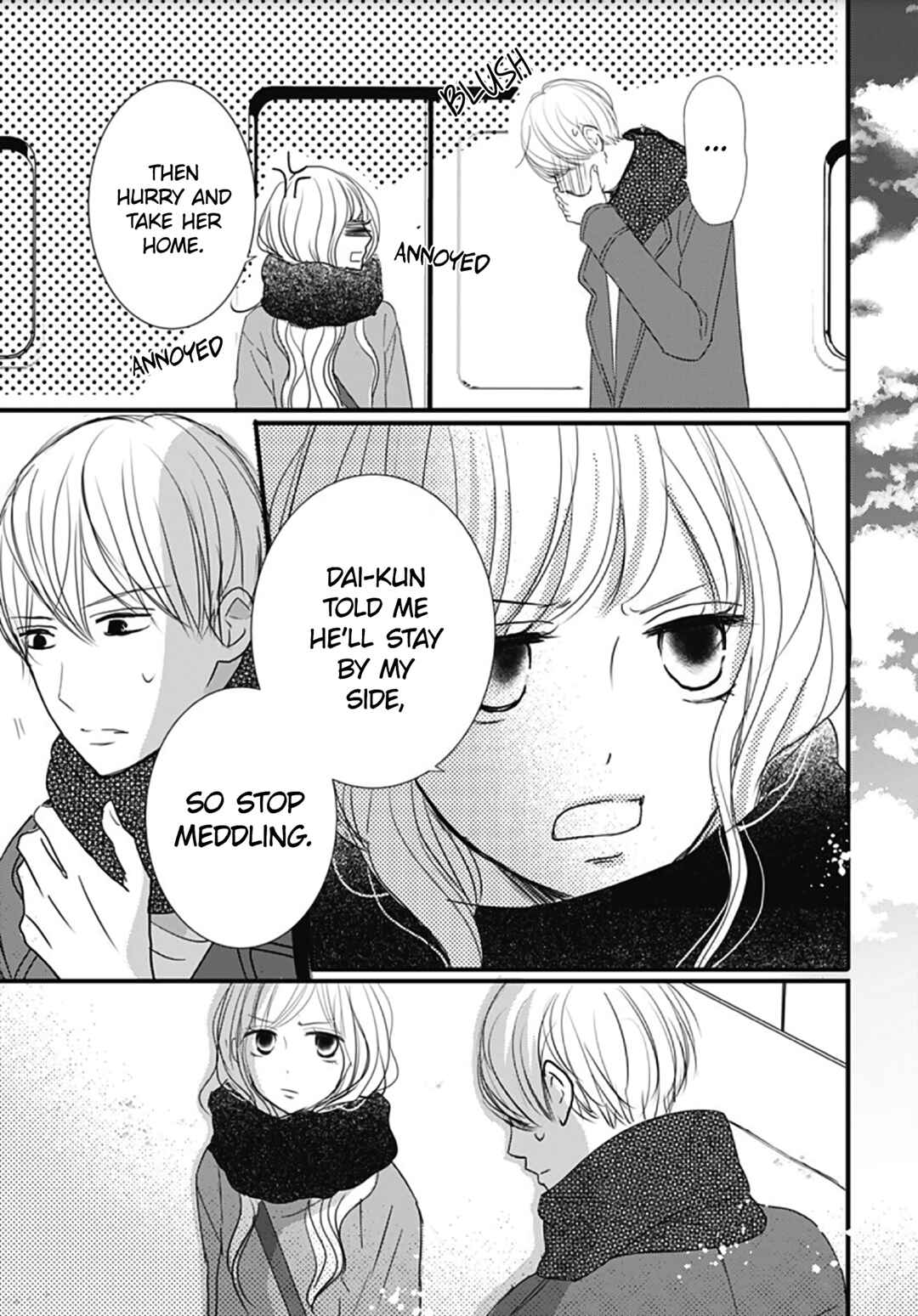 Page 13 Chapter 25 Dai-kun wa Hitori de Nerarenai