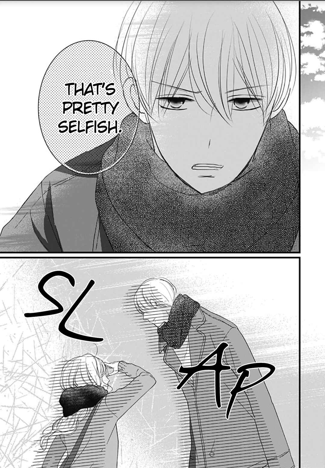 Page 17 Chapter 25 Dai-kun wa Hitori de Nerarenai