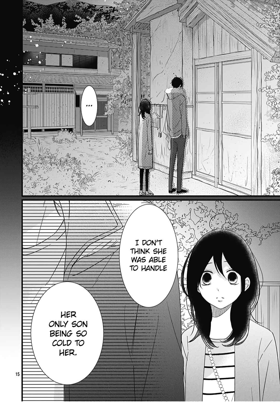 Page 17 Chapter 27 Dai-kun wa Hitori de Nerarenai