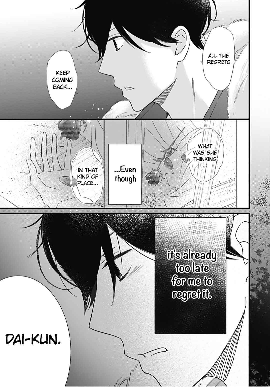 Page 20 Chapter 27 Dai-kun wa Hitori de Nerarenai