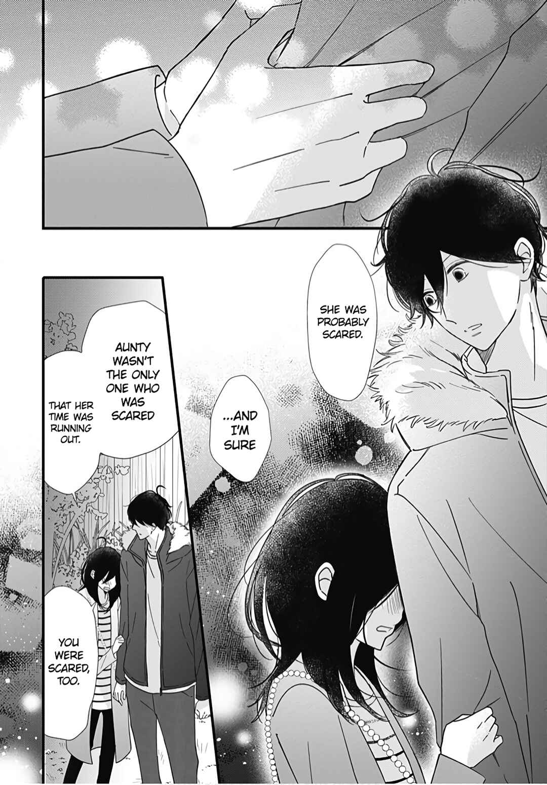 Page 21 Chapter 27 Dai-kun wa Hitori de Nerarenai