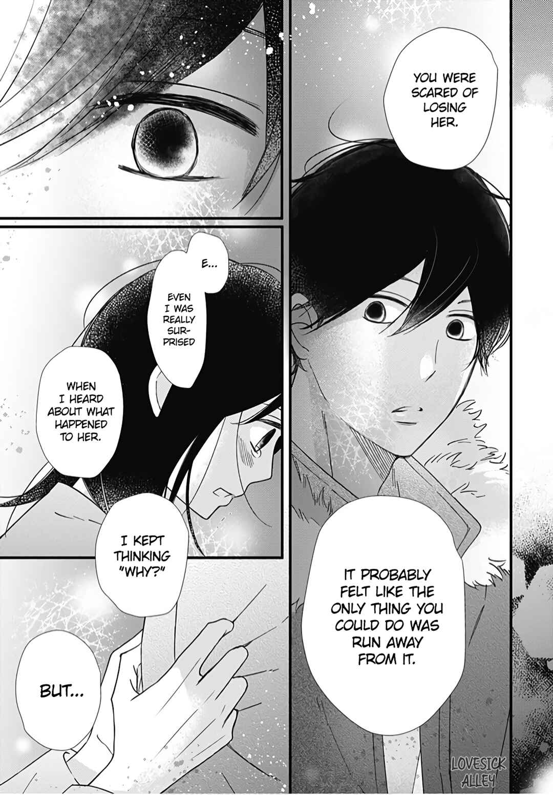 Page 22 Chapter 27 Dai-kun wa Hitori de Nerarenai