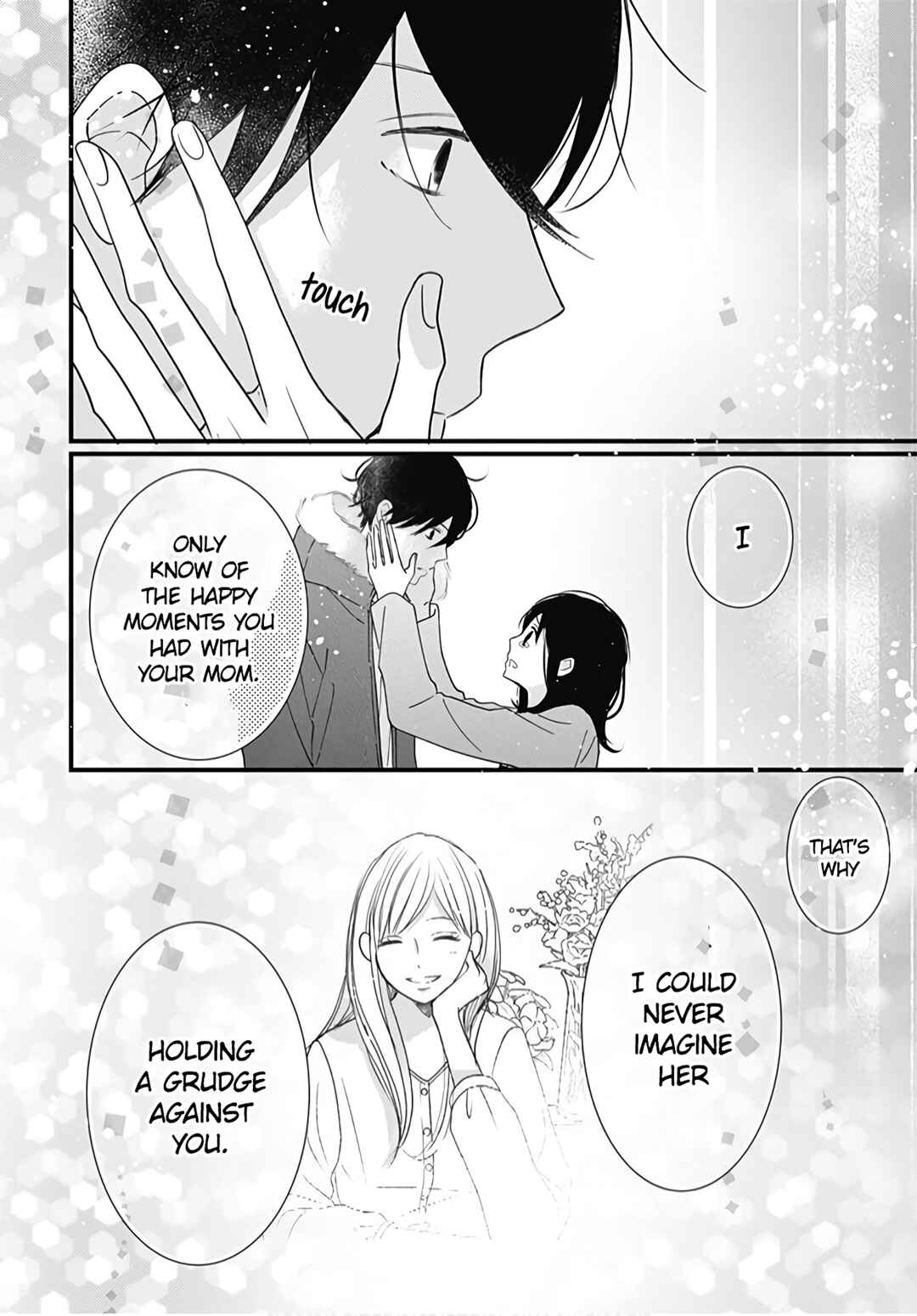Page 25 Chapter 27 Dai-kun wa Hitori de Nerarenai