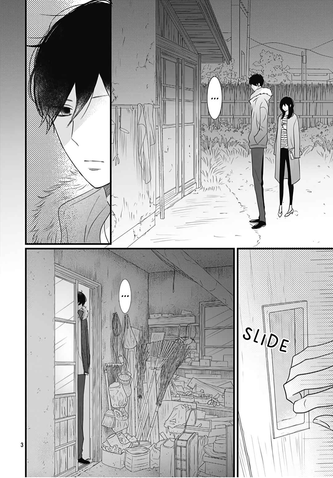 Page 5 Chapter 27 Dai-kun wa Hitori de Nerarenai