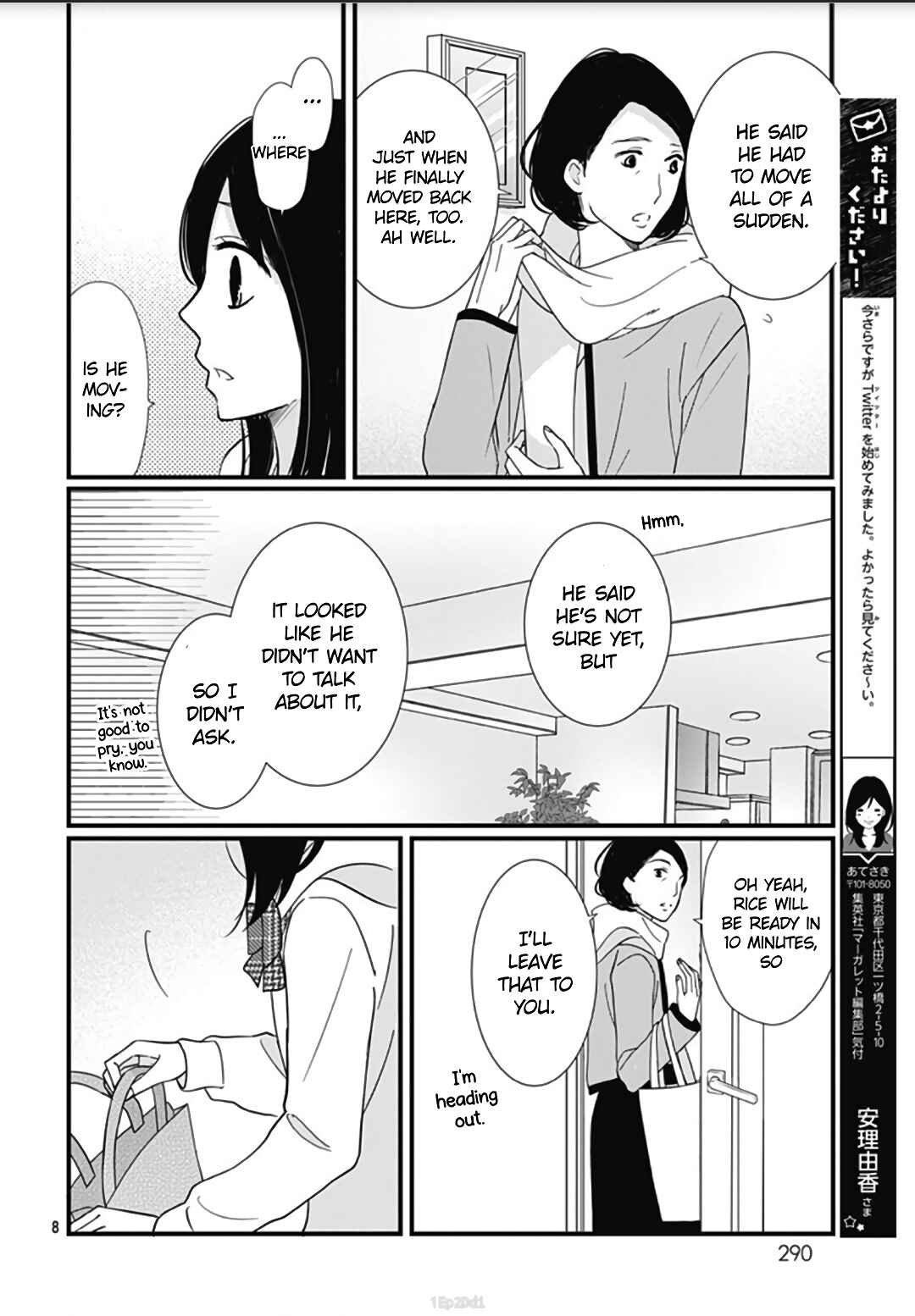 Page 10 Chapter 22 Dai-kun wa Hitori de Nerarenai