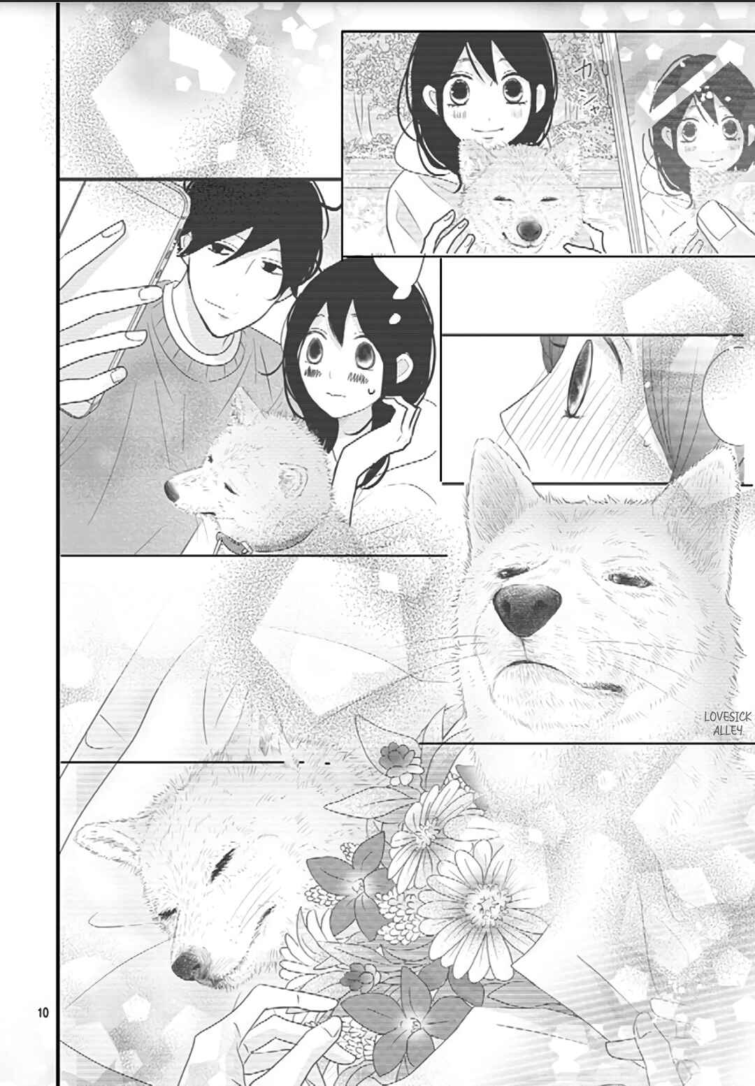 Page 12 Chapter 22 Dai-kun wa Hitori de Nerarenai