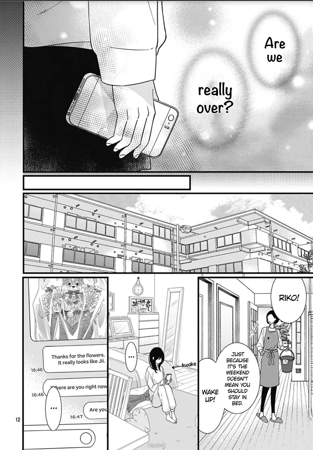 Page 14 Chapter 22 Dai-kun wa Hitori de Nerarenai