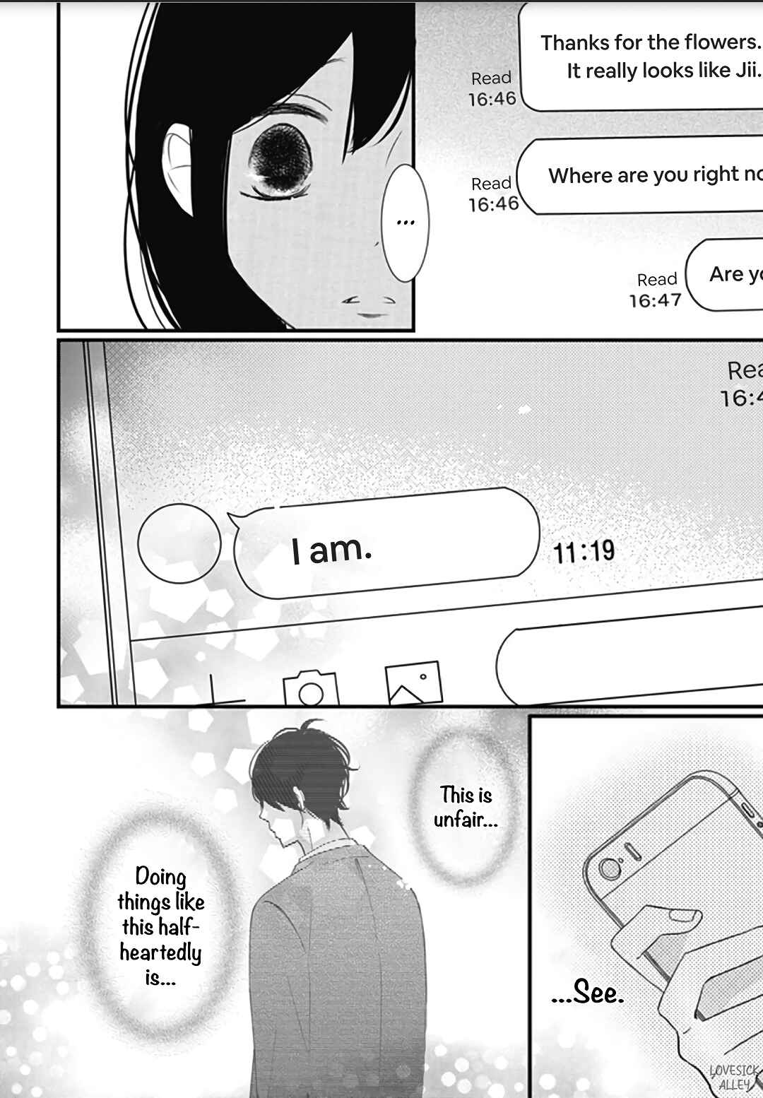 Page 22 Chapter 22 Dai-kun wa Hitori de Nerarenai