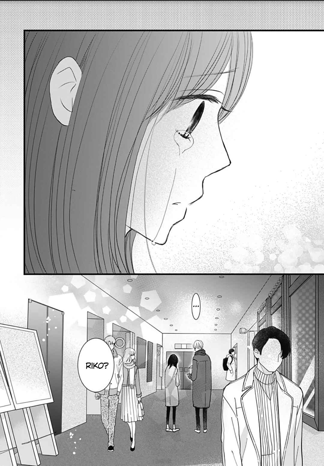 Page 24 Chapter 22 Dai-kun wa Hitori de Nerarenai