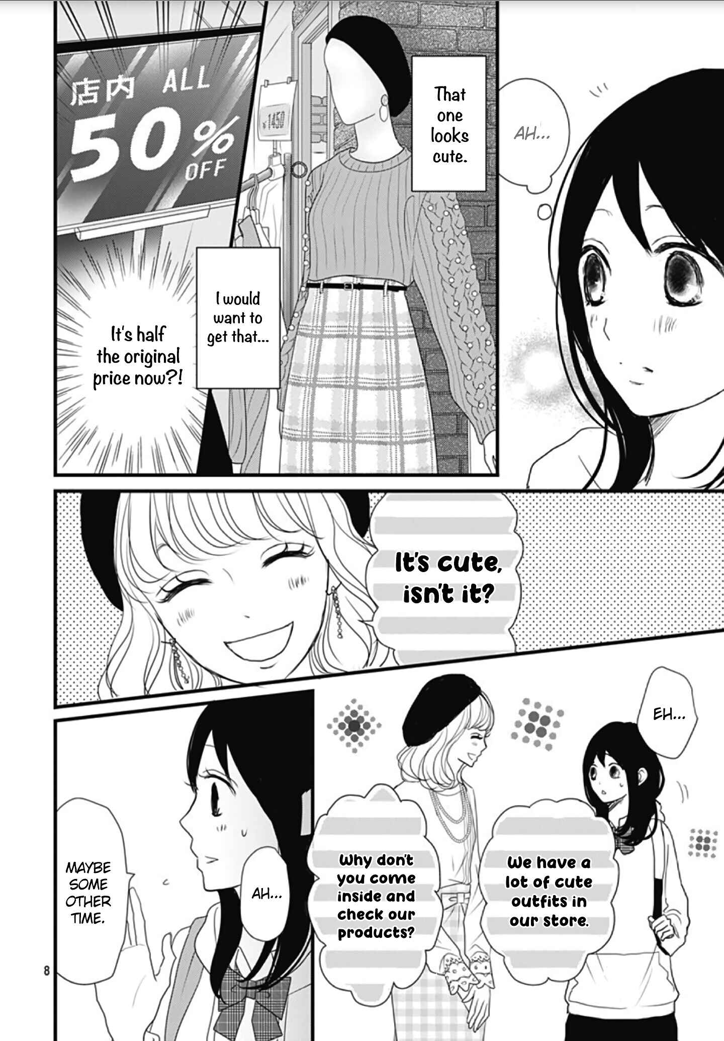 Page 10 Chapter 5 Dai-kun wa Hitori de Nerarenai