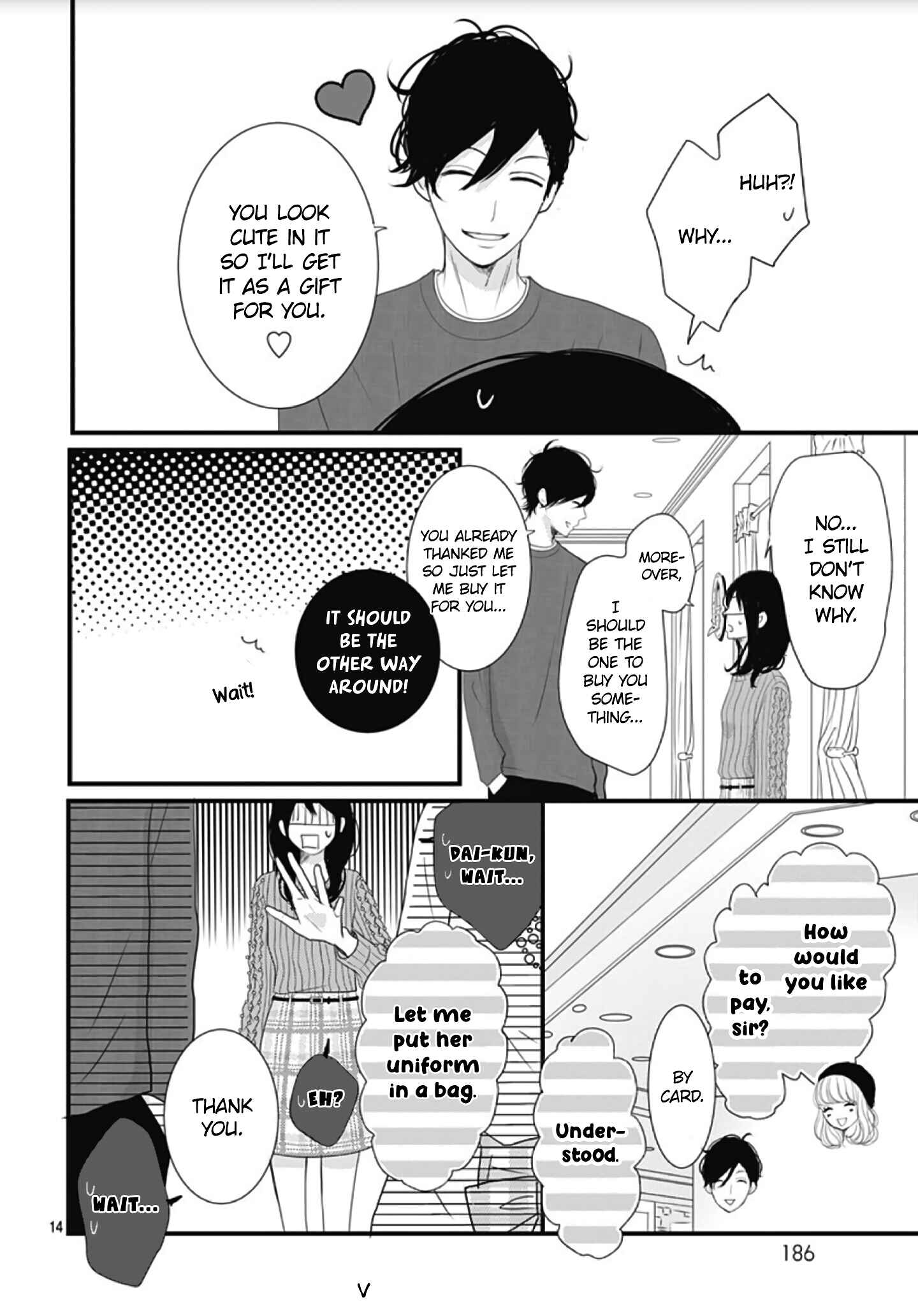 Page 16 Chapter 5 Dai-kun wa Hitori de Nerarenai