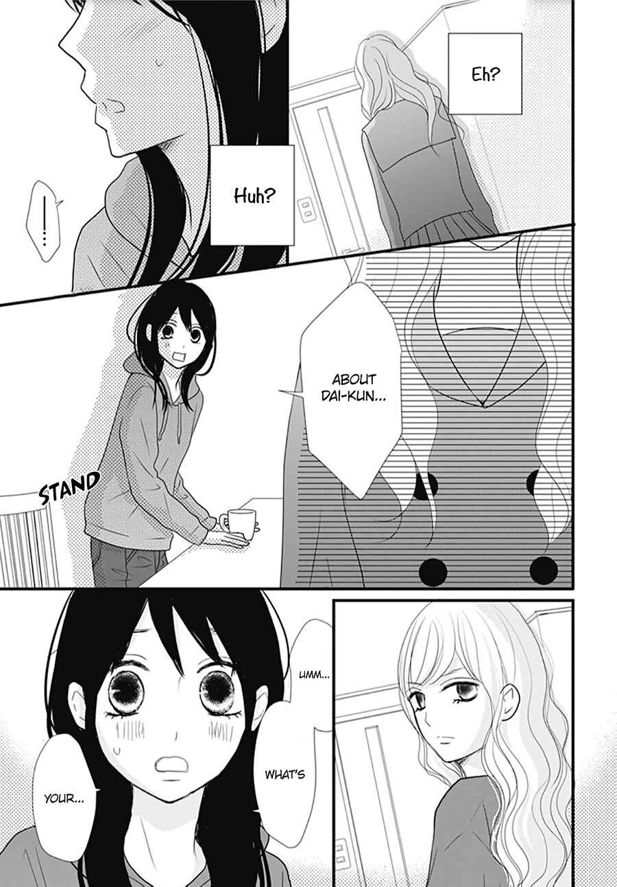 Page 11 Chapter 7 Dai-kun wa Hitori de Nerarenai