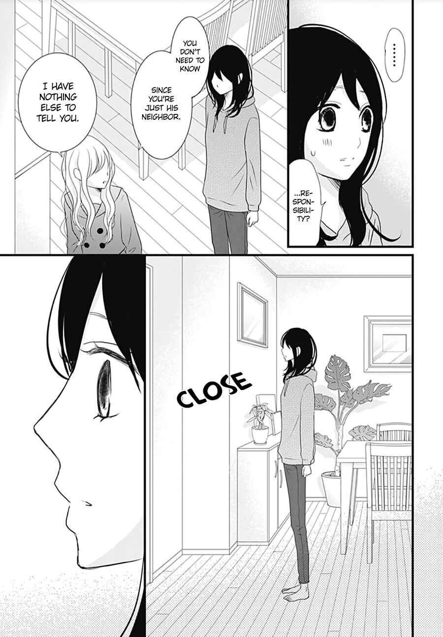 Page 15 Chapter 7 Dai-kun wa Hitori de Nerarenai