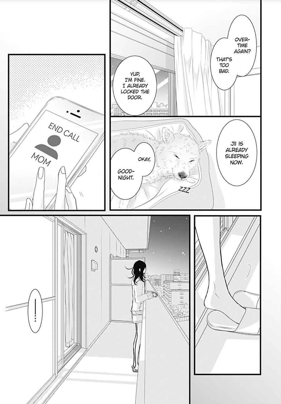 Page 17 Chapter 7 Dai-kun wa Hitori de Nerarenai