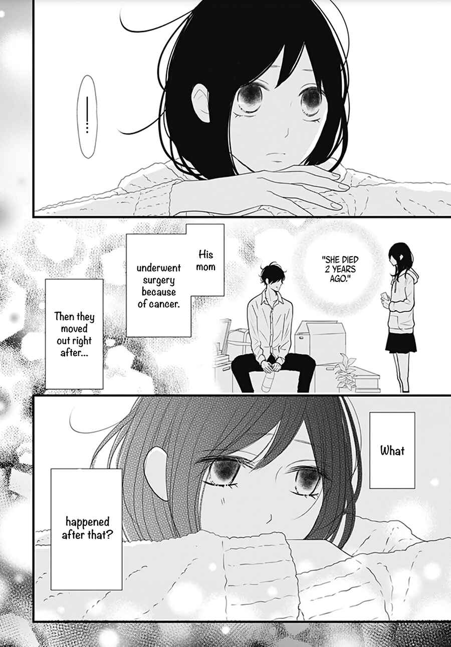 Page 18 Chapter 7 Dai-kun wa Hitori de Nerarenai