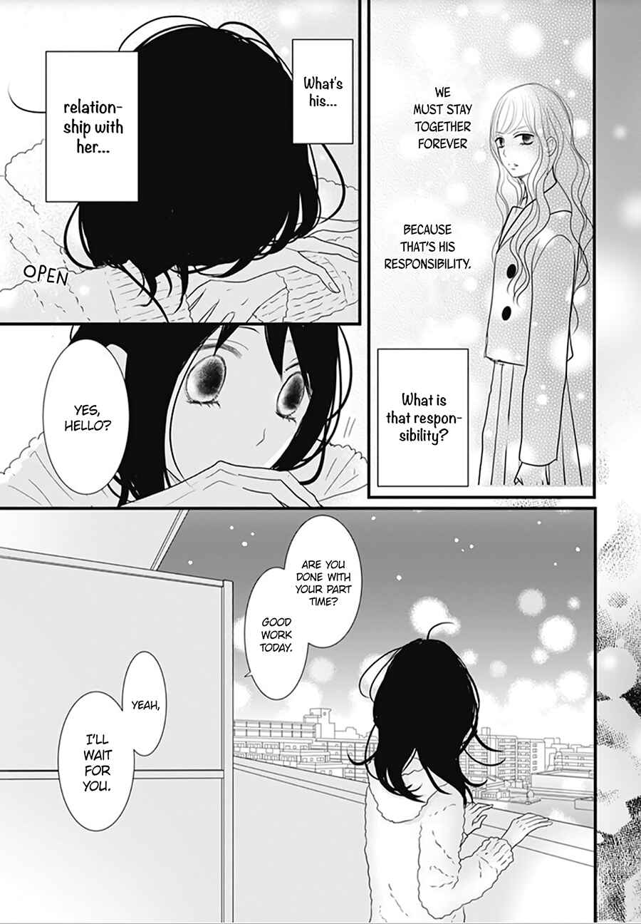 Page 19 Chapter 7 Dai-kun wa Hitori de Nerarenai