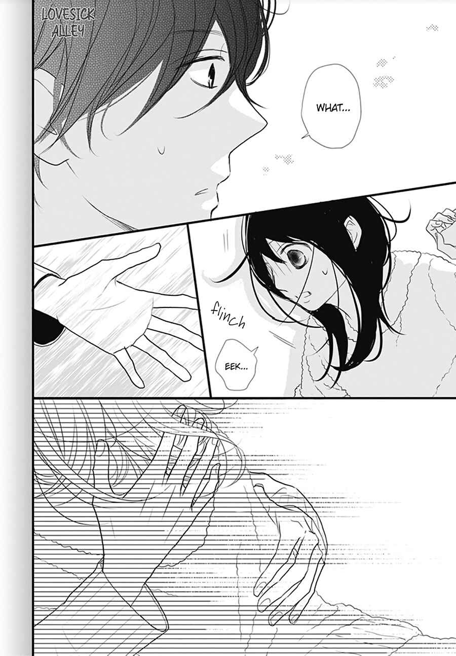 Page 22 Chapter 7 Dai-kun wa Hitori de Nerarenai