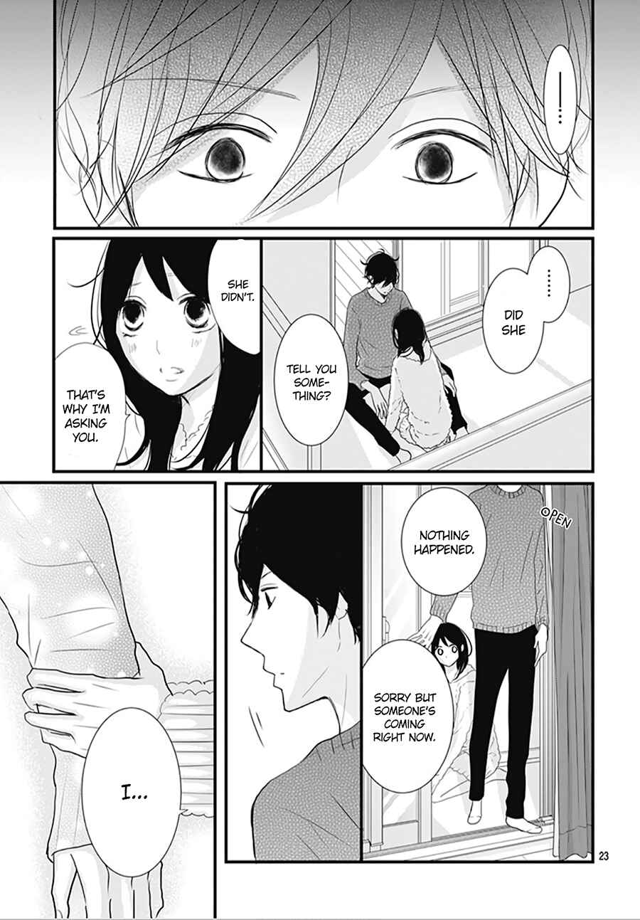 Page 25 Chapter 7 Dai-kun wa Hitori de Nerarenai