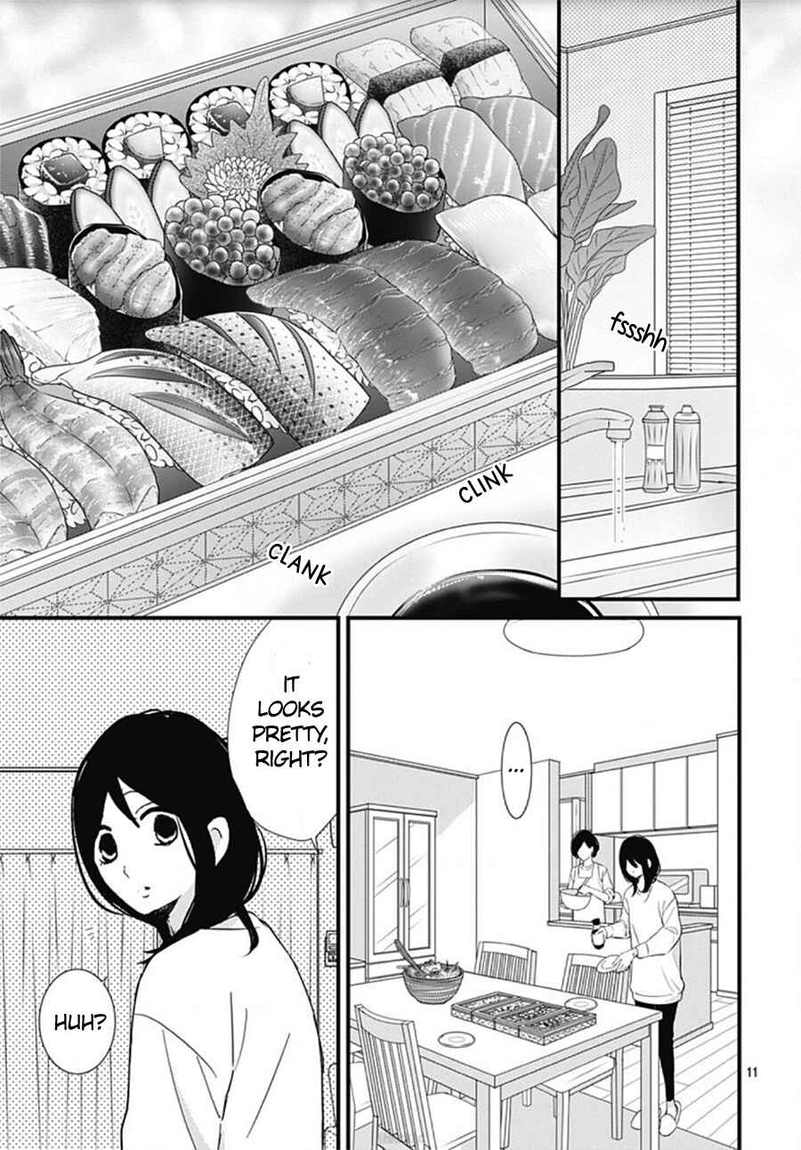 Page 13 Chapter 20 Dai-kun wa Hitori de Nerarenai