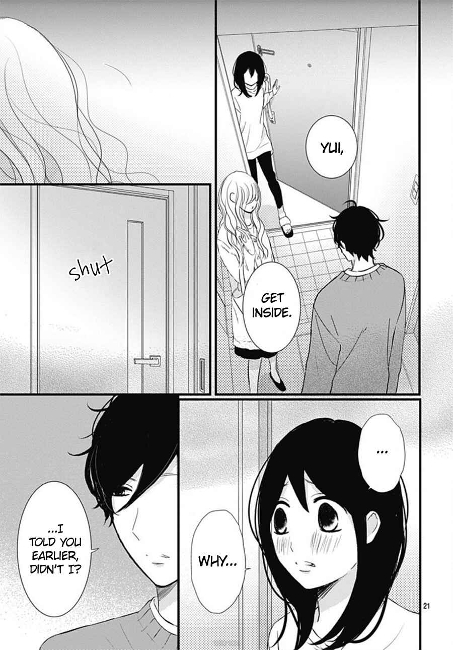 Page 23 Chapter 20 Dai-kun wa Hitori de Nerarenai