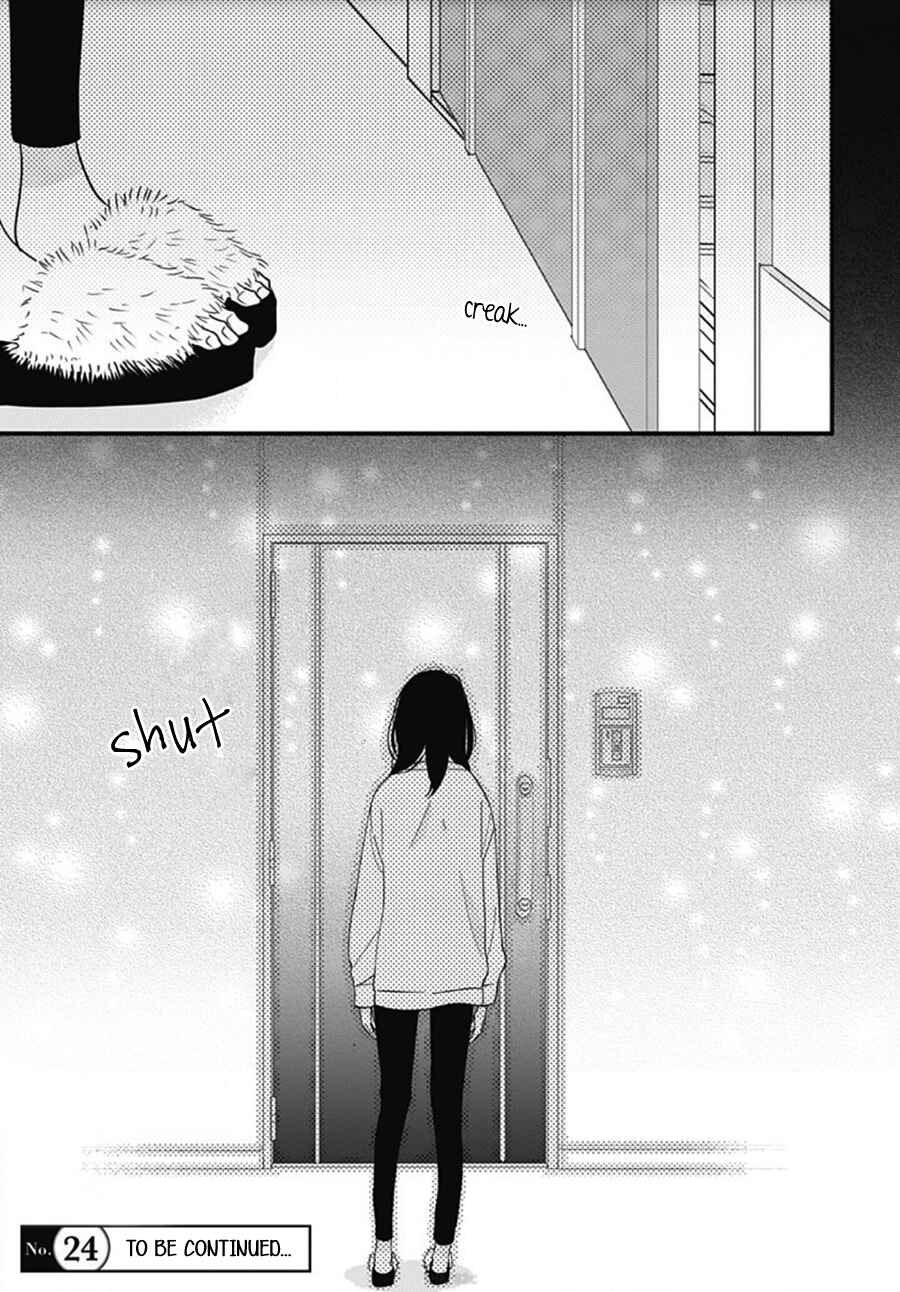 Page 27 Chapter 20 Dai-kun wa Hitori de Nerarenai