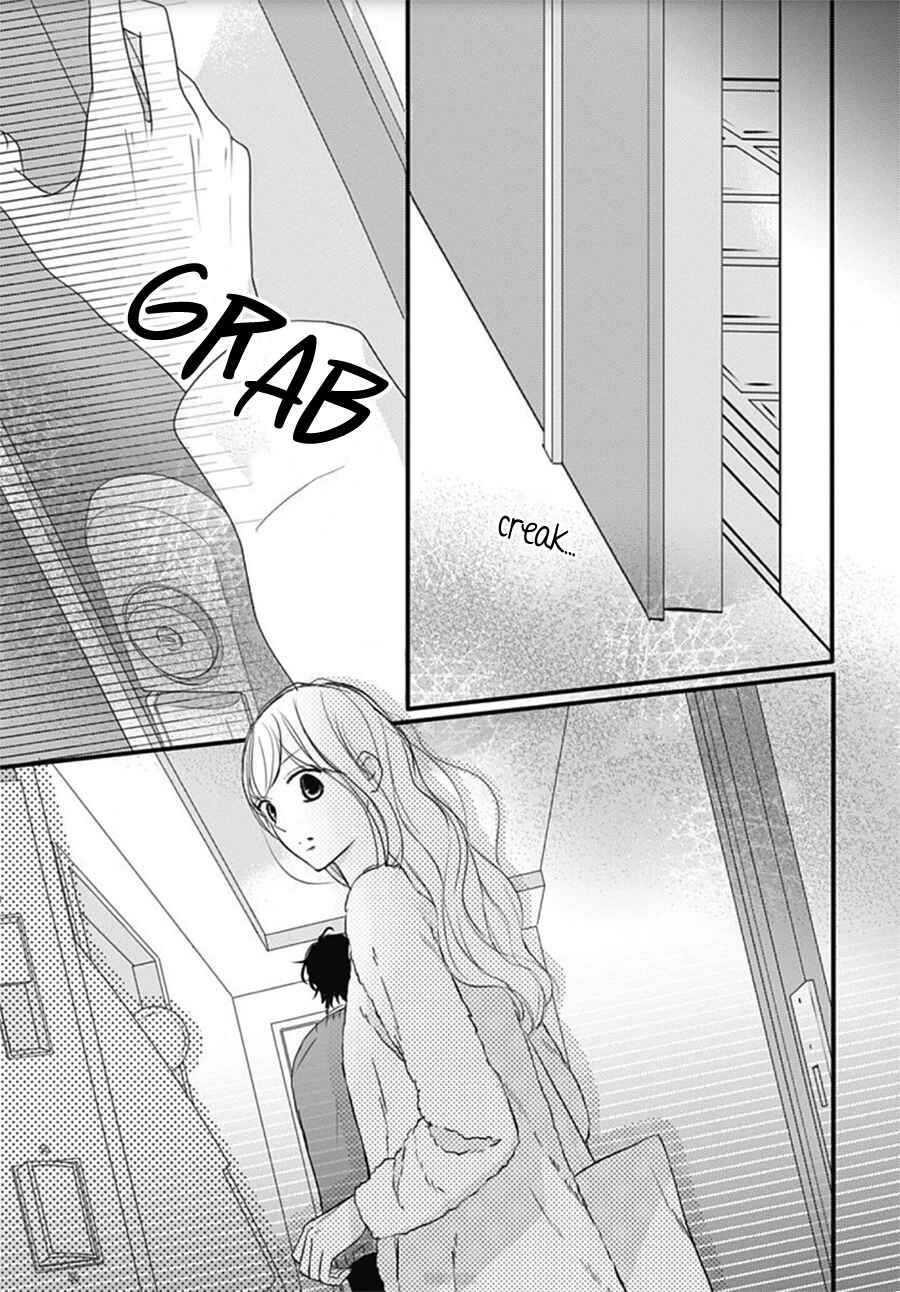 Page 32 Chapter 20 Dai-kun wa Hitori de Nerarenai