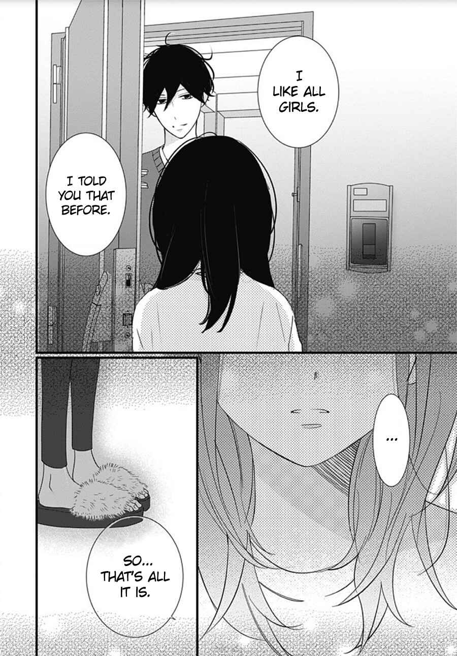 Page 34 Chapter 20 Dai-kun wa Hitori de Nerarenai