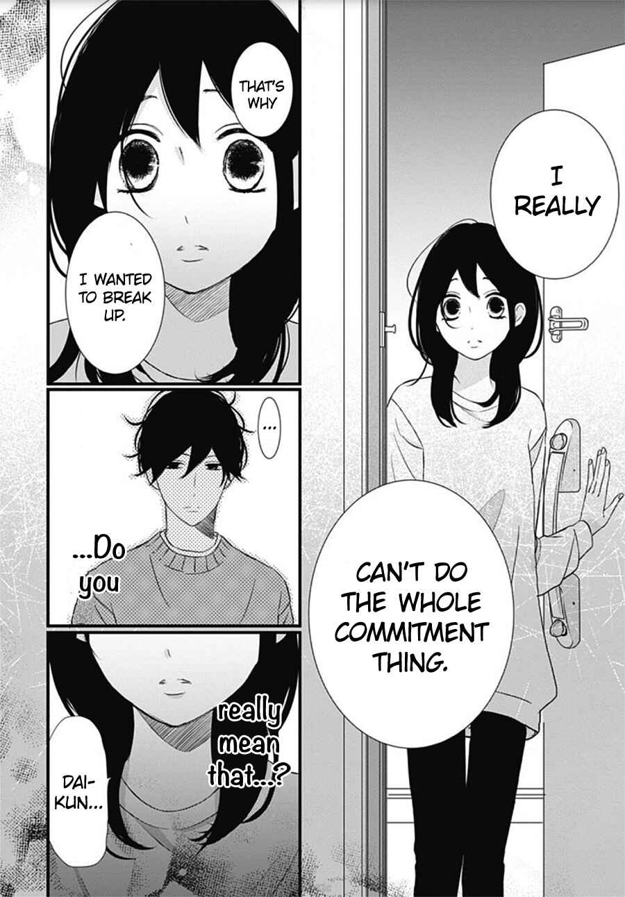 Page 36 Chapter 20 Dai-kun wa Hitori de Nerarenai