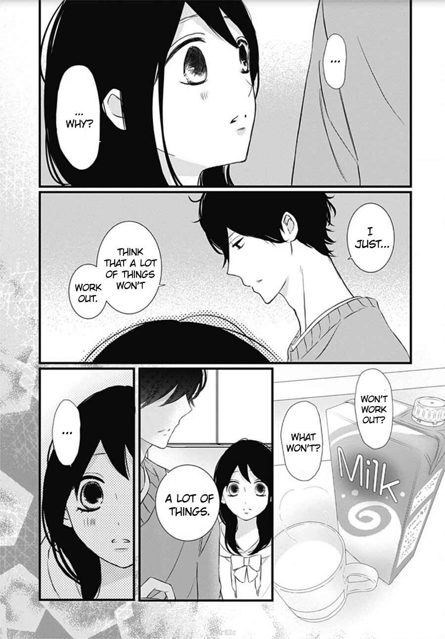 Page 5 Chapter 20 Dai-kun wa Hitori de Nerarenai
