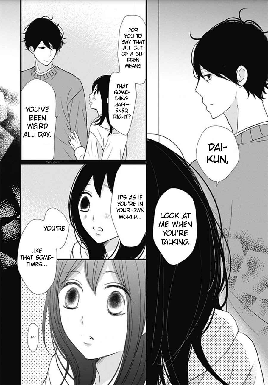 Page 6 Chapter 20 Dai-kun wa Hitori de Nerarenai