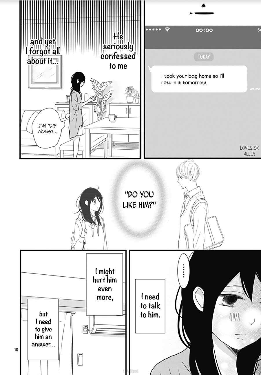 Page 12 Chapter 11 Dai-kun wa Hitori de Nerarenai