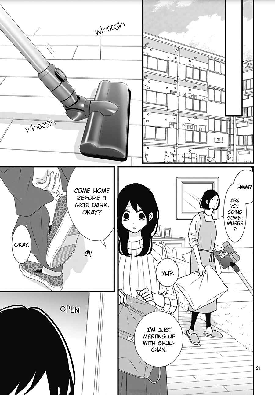 Page 23 Chapter 11 Dai-kun wa Hitori de Nerarenai
