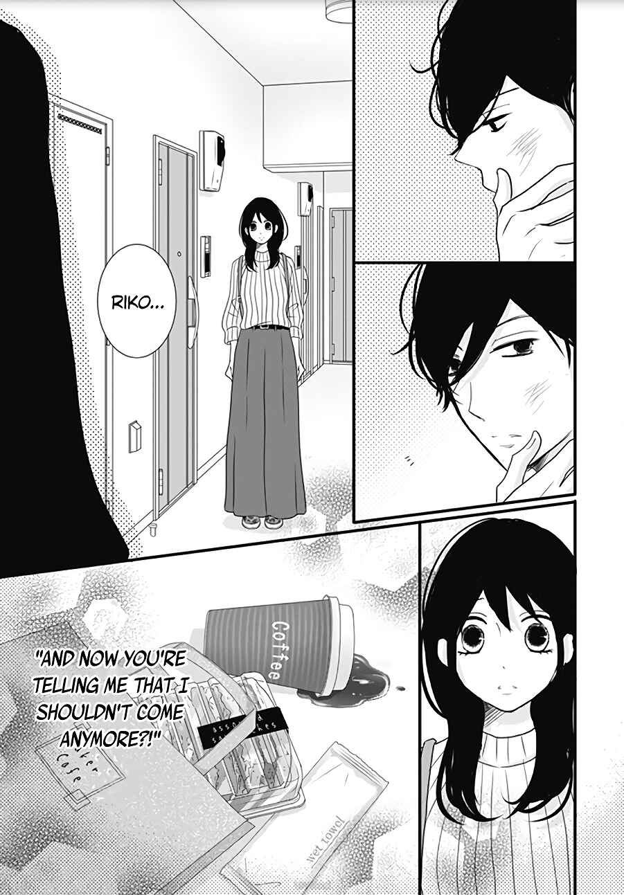Page 25 Chapter 11 Dai-kun wa Hitori de Nerarenai
