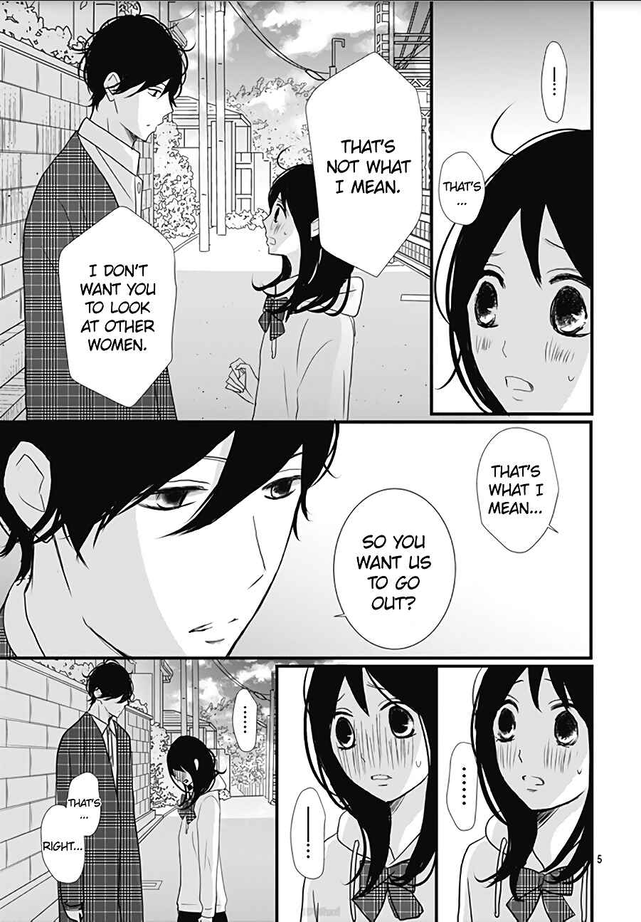 Page 7 Chapter 11 Dai-kun wa Hitori de Nerarenai