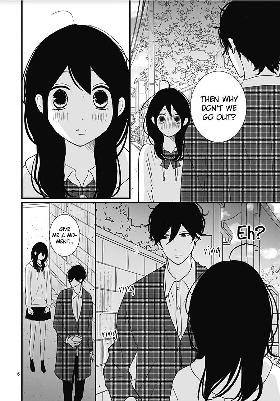 Page 8 Chapter 11 Dai-kun wa Hitori de Nerarenai