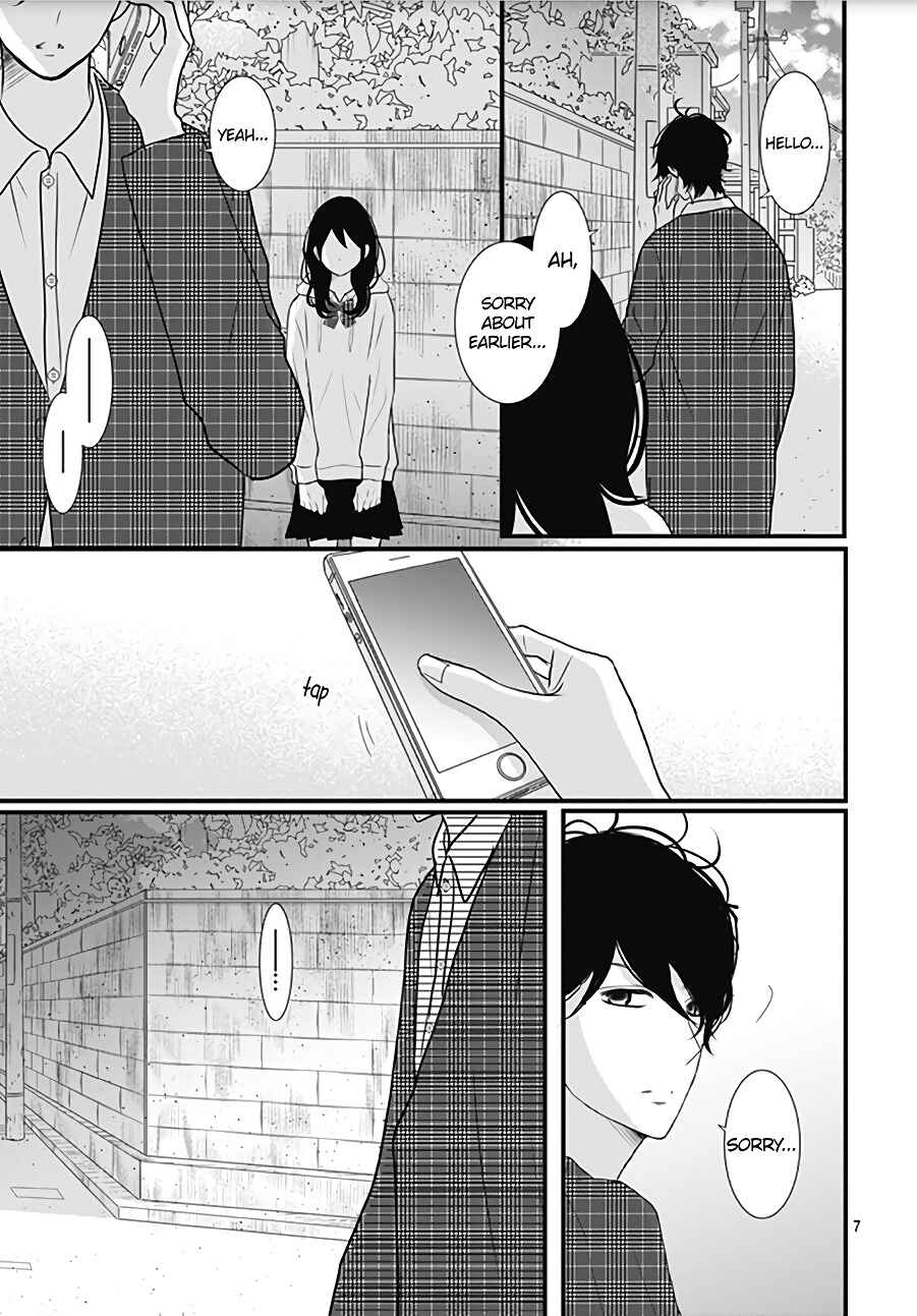 Page 9 Chapter 11 Dai-kun wa Hitori de Nerarenai
