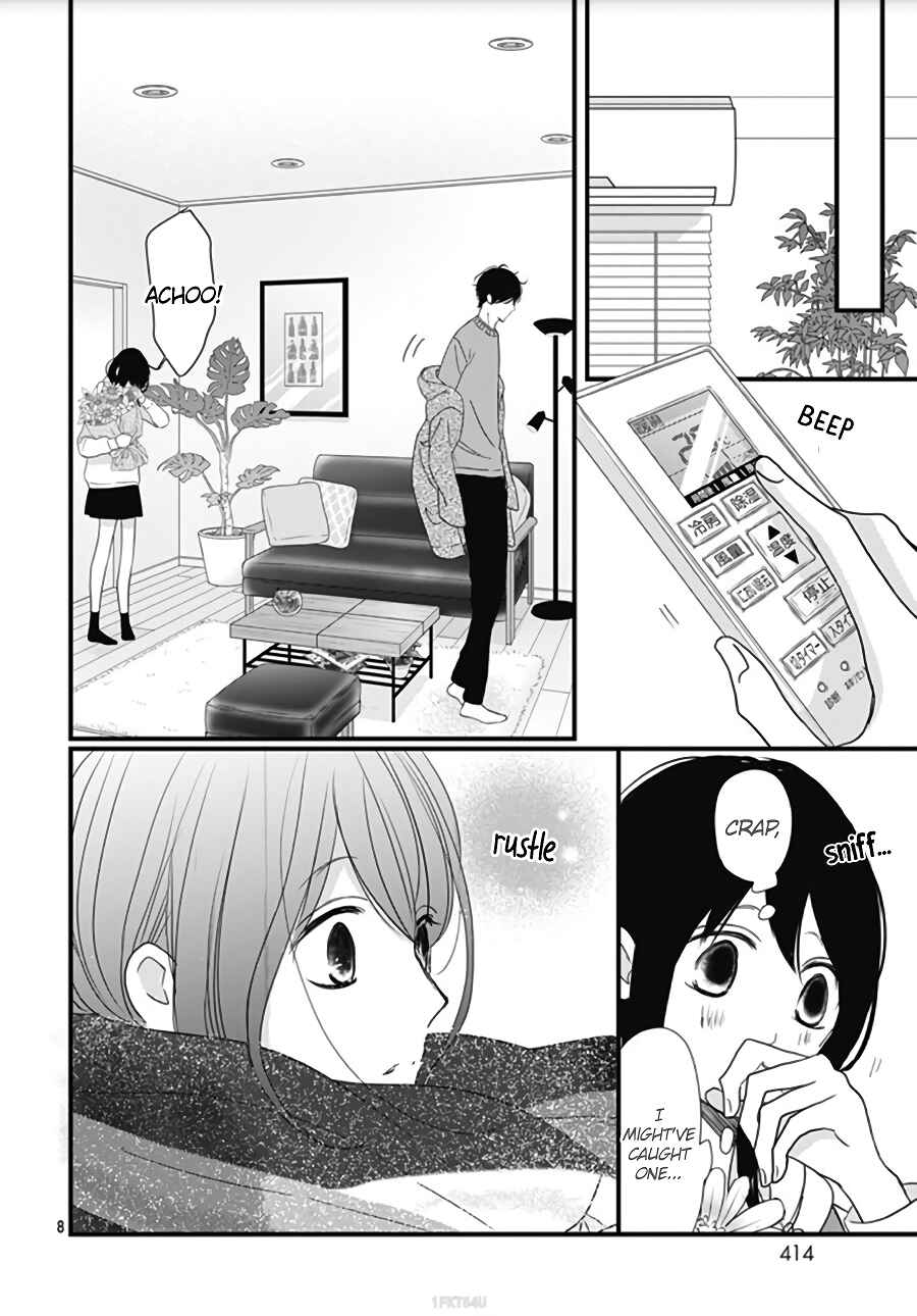 Page 10 Chapter 19 Dai-kun wa Hitori de Nerarenai