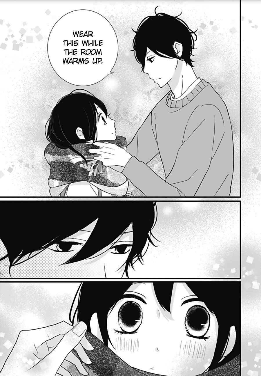 Page 11 Chapter 19 Dai-kun wa Hitori de Nerarenai