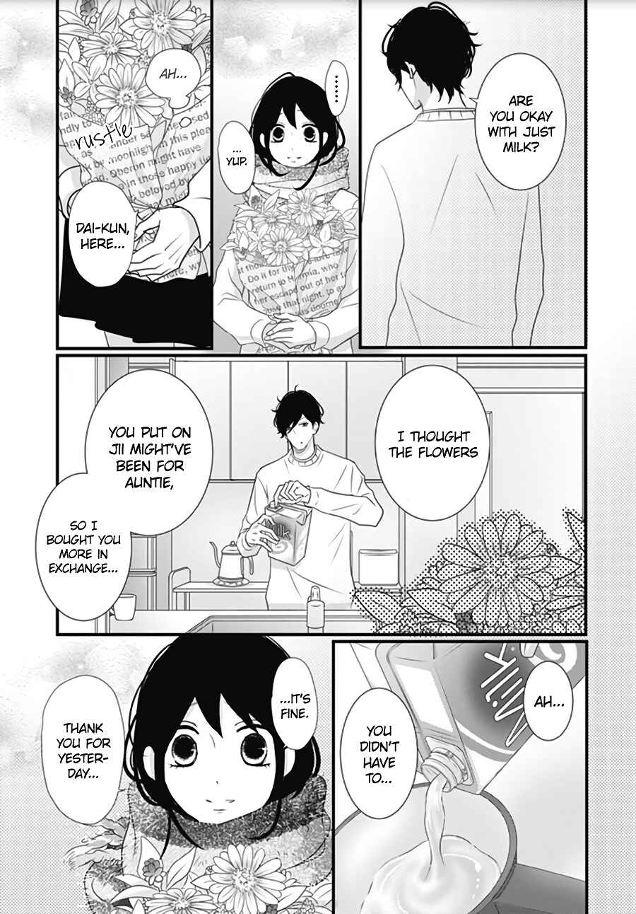 Page 13 Chapter 19 Dai-kun wa Hitori de Nerarenai