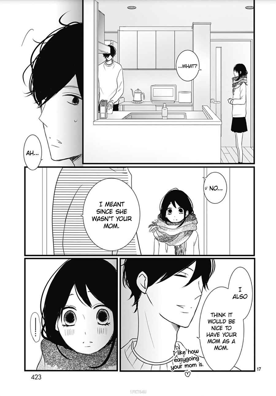 Page 19 Chapter 19 Dai-kun wa Hitori de Nerarenai