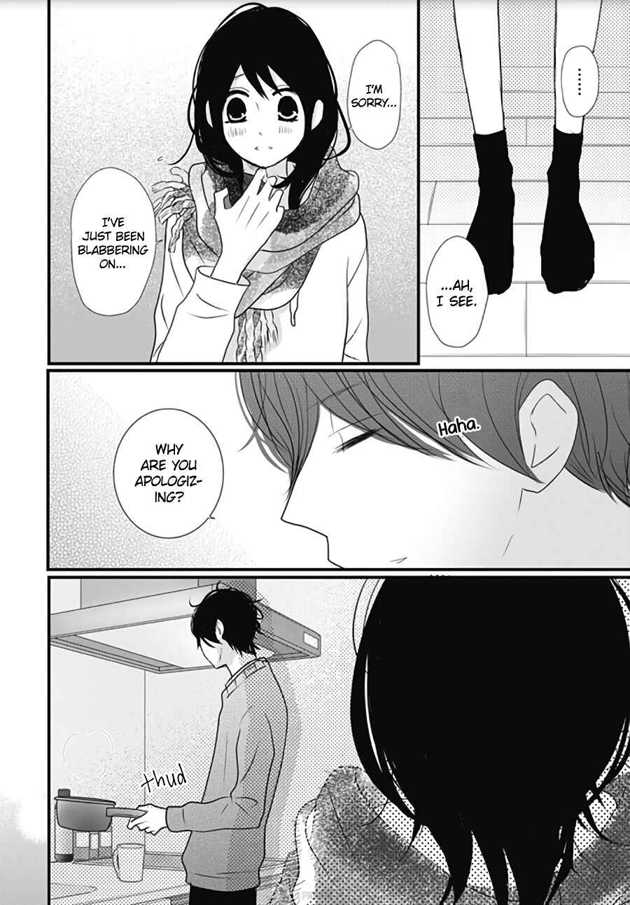 Page 20 Chapter 19 Dai-kun wa Hitori de Nerarenai
